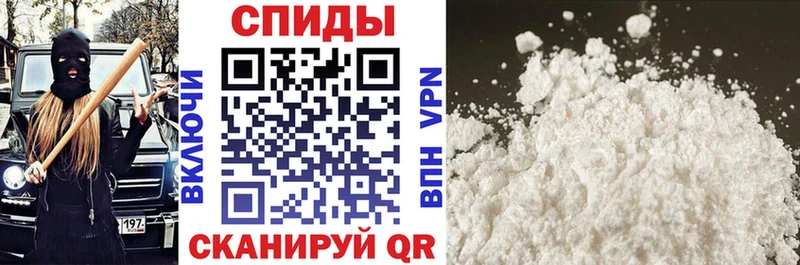 как найти   Белозерск  АМФЕТАМИН VHQ 