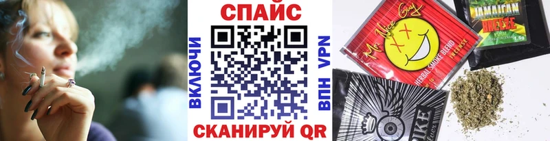 БУТИРАТ бутик  наркота  Белозерск 