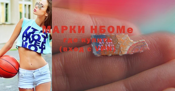 гидра Баксан