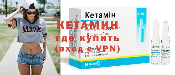 mix Балабаново