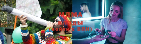 mix Балабаново