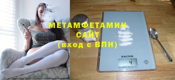 mix Балабаново