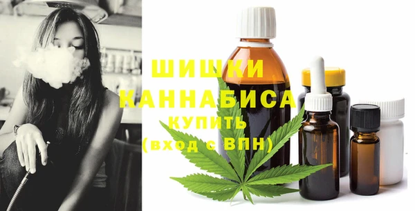 mix Балабаново