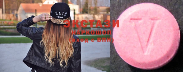 mix Балабаново