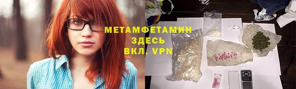 mix Балабаново