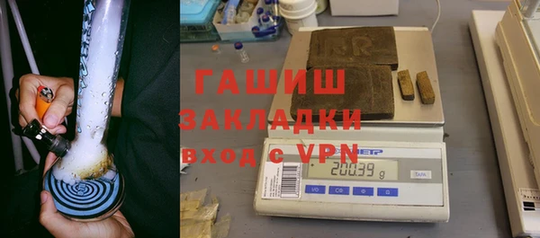 mix Балабаново