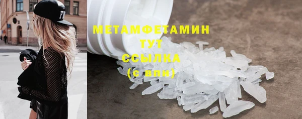 mix Балабаново