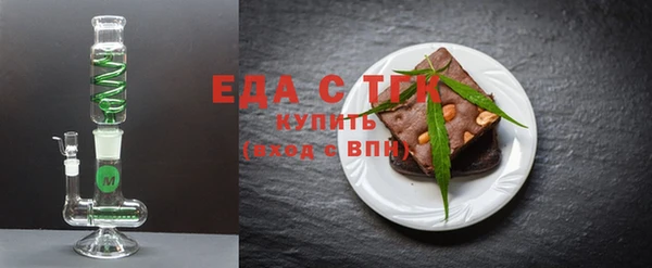 mix Балабаново