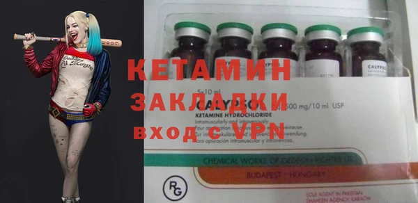mix Балабаново