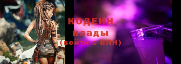 mix Балабаново
