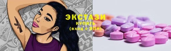 mix Балабаново
