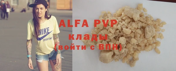 mix Балабаново