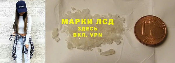 mix Балабаново