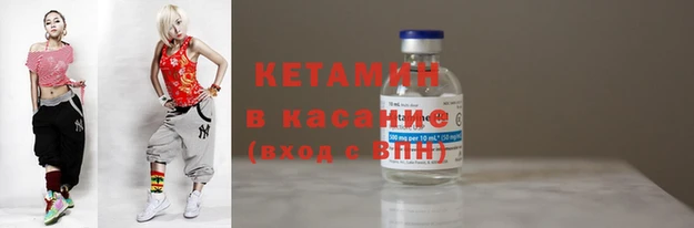 гидра Баксан
