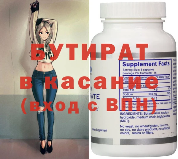 mix Балабаново