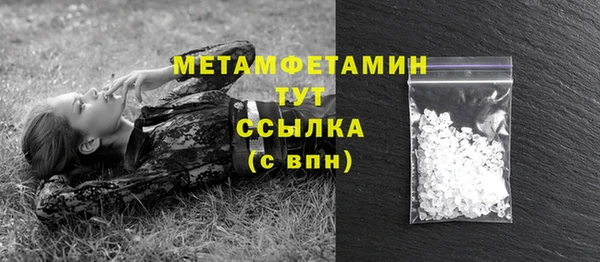 mix Балабаново