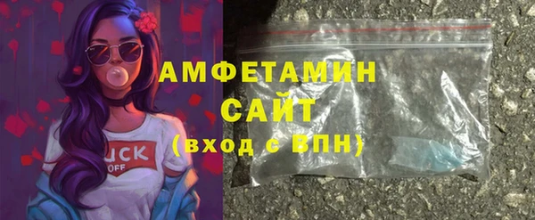 гидра Баксан