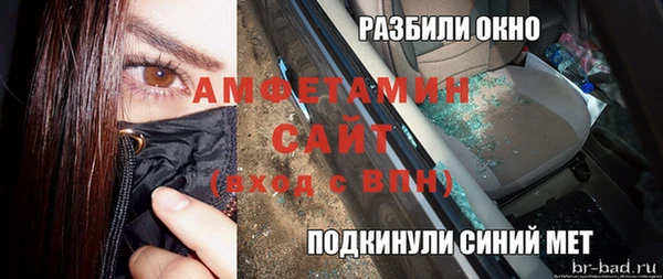 mix Балабаново