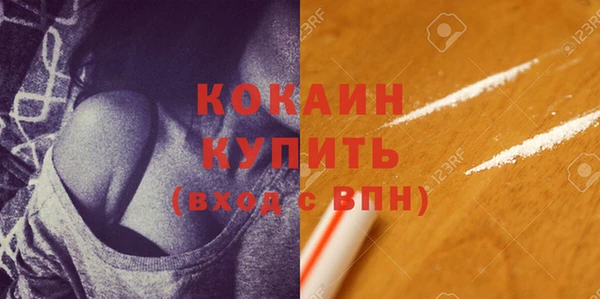 гидра Баксан