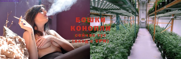 2c-b Балахна
