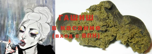 2c-b Балахна