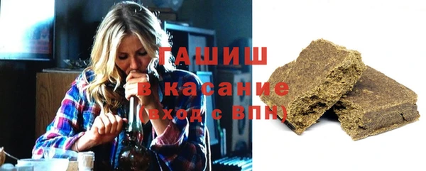 2c-b Балахна