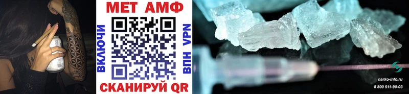 shop Telegram  Белозерск  Первитин мет 